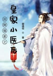 张志康会计