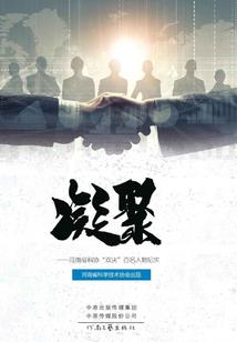 cpa的调节剂