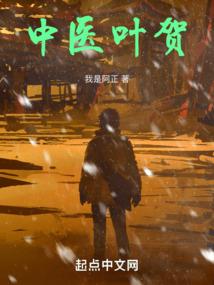 琅琊初级会计排名前十