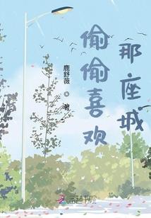 迎东奥创意绘画