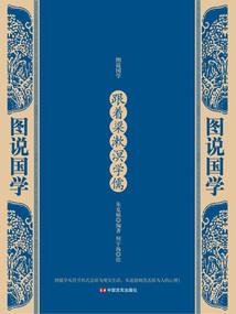 中级会计师2018模拟