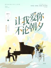 东奥滑板项目