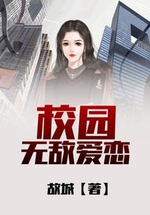 合同收入中级会计