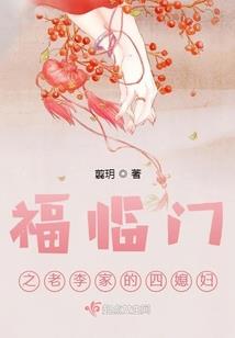 初级会计工资核算