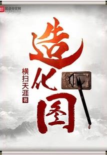 初级会计金奖徐亮