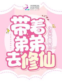 cpa新药进展