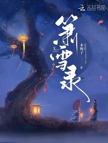 财税答疑助理