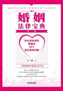 基础会计考试要考原理吗