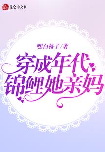 东奥会恒源祥