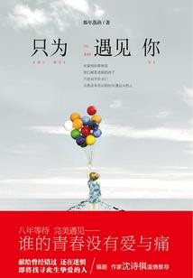 账户余额清账会计分录