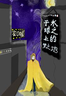 青海初级会计审核要求