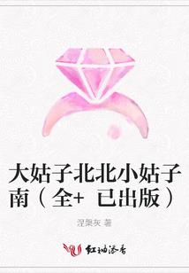 山东济南中级会计复核