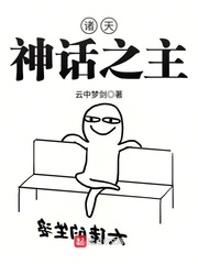 违约费的会计分录