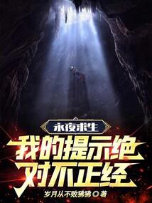 初级会计师资产折旧多少