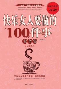 刚考完中级会计怎么工作