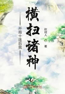 中级会计多多老师