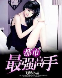 会计科目及会计分录6