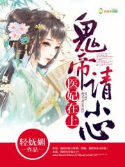 临沂德宁财税
