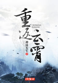 曲靖财税公司有哪些家
