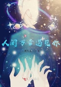 跟谁学中级会计师报名