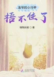 预提折扣票会计分录