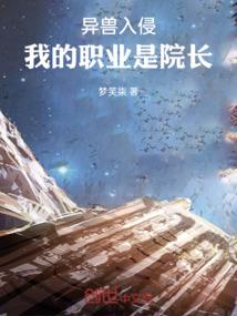 廊坊初级会计证怎么考取
