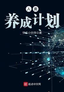 宁德财政局汤丽容