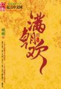 总会计师认证每年考题