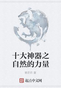 蒋哥财税