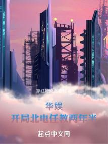 云会计软件的收费