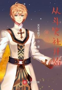 退回来的货物会计分录