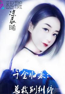 货品退回会计分录