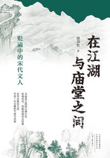 傲椒cpa笔记