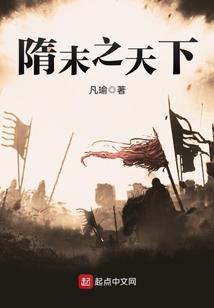 尚欠货款会计分录