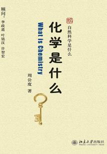 会计出纳培训内容