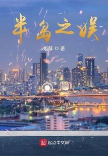 德州初级会计审核