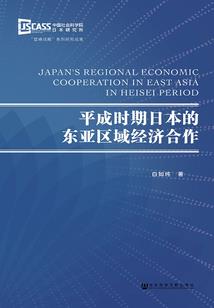 会计最高制度