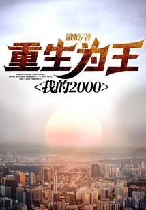 马玉香会计