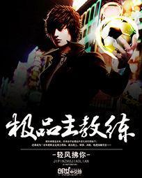 中欣初级会计中级