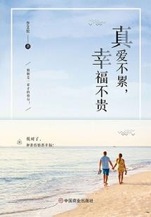 玖富财税