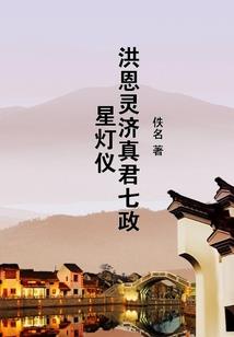 邱如茵会计