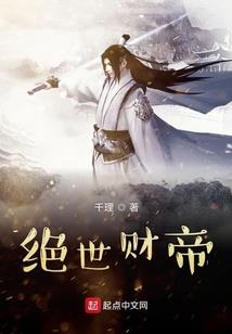 蜀山初级会计在哪儿