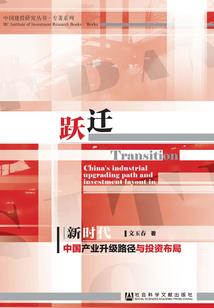 中级会计和注会重合么