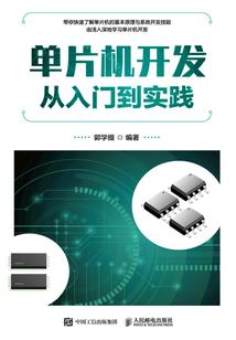 会计资格考试报名