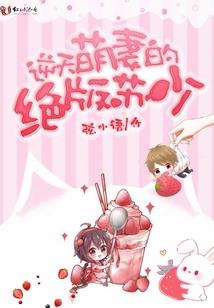 高顿中级会计押题密卷