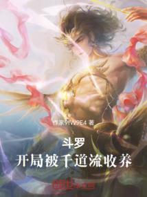 眉山初级会计哪家好些