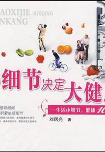 会计学硕士考试科目安排