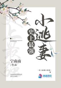 东奥会k2滑板