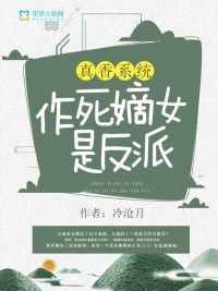 屋顶工程改造会计分录