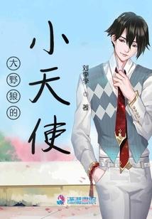 cpa考试听谁的课